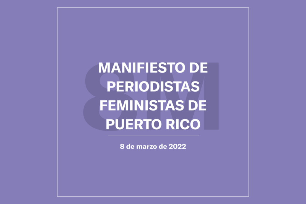 Manifiesto de periodistas feministas de Puerto Rico